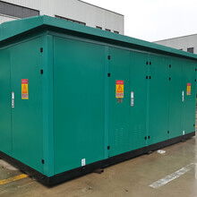 GNX 小型化配電開(kāi)關(guān)柜 550mm柜寬引領(lǐng)12kV戶內(nèi)中置式開(kāi)關(guān)設(shè)備新趨勢(shì)