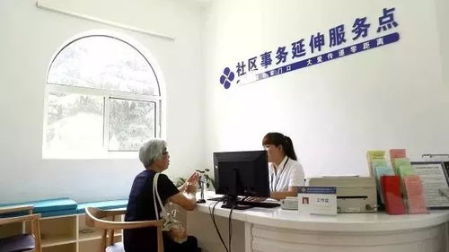 大調(diào)研 | 家門口一攬子服務(wù) 文娛活動(dòng)、健康咨詢與老年人關(guān)愛實(shí)踐探索